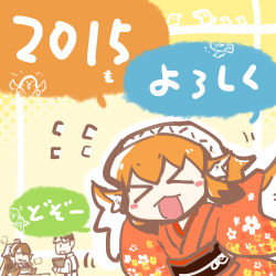 Rule 34 | &gt; &lt;, 10s, 1boy, 2015, 2girls, ahoge, bird, blush stickers, brown hair, closed eyes, feather hair, feathered wings, glasses, hair over one eye, happy new year, harpy, head scarf, hirokazu sasaki, japanese clothes, kimono, monster girl, multiple girls, new year, nobuyoshi-zamurai, open mouth, rin (torikissa!), siblings, sisters, sketch, suzu (torikissa!), torikissa!, translation request, winged arms, wings
