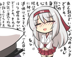 Rule 34 | 10s, 2girls, admiral (kancolle), blush, clothes writing, commentary request, expressive clothes, female admiral (kancolle), goma (gomasamune), own hands clasped, hat, headband, japanese clothes, kantai collection, multiple girls, own hands together, shoukaku (kancolle), thighhighs, translation request, uniform, wall of text