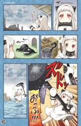 Rule 34 | 10s, 1girl, abyssal ship, afloat, ahoge, cane, character doll, comic, covering own mouth, holding, horizon, horns, i-class destroyer, impaled, kantai collection, kuma (kancolle), long hair, mittens, musical note, northern ocean princess, ocean, orange eyes, pale skin, rain, tama (kancolle), translation request, umbrella, utsurogi angu, white hair