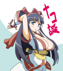 Rule 34 | 1girl, ainu clothes, armpits, arms up, black hair, blue eyes, blush, bow, breasts, cleavage, fingerless gloves, gloves, haganemaru kennosuke, hair bow, hairband, japanese clothes, large breasts, long hair, nakoruru, obi, open mouth, red bow, samurai spirits, sash, simple background, snk, solo, traditional clothes, weapon