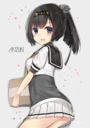 Rule 34 | 10s, 1girl, :d, akizuki (kancolle), ass, black hair, blue eyes, blush, box, breasts, character name, cowboy shot, from side, grey background, hair ornament, hairband, holding, kantai collection, looking at viewer, neckerchief, neku (neku draw), open mouth, pleated skirt, ponytail, school uniform, serafuku, short sleeves, skirt, small breasts, smile, solo, teeth