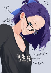 Rule 34 | 1girl, a-chan (1st costume) (hololive), a-chan (hololive), aged up, alternate hairstyle, arrow (symbol), black-framed eyewear, black shirt, blue bow, blue eyes, blue hair, bow, breasts, cleavage, closed mouth, cohi27151463, commentary, forehead, from side, glasses, grey background, hair bow, highres, hololive, looking at viewer, looking over eyewear, medium hair, parted bangs, ponytail, shirt, simple background, small breasts, smile, solo, translated, upper body, virtual youtuber