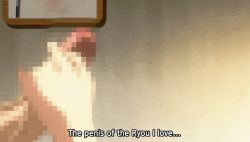 Rule 34 | animated, animated gif, baku ane ~otouto shibocchau zo!~, censored, closed eyes, hayasaki yurine, kiss, kissing penis, penis, pink pineapple, red hair
