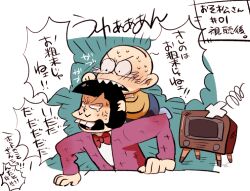 Rule 34 | amazou, anger vein, bald, bandages, biting, bow, bowtie, buck teeth, chibita, child, crying, crying with eyes open, facial hair, formal, iyami, mustache, osomatsu-san, purple suit, red bow, red bowtie, sharp teeth, suit, tears, teeth, television