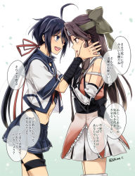 Rule 34 | 2girls, :d, ahoge, black hair, blue eyes, blue skirt, brown eyes, brown hair, commentary request, commission, cowboy shot, forehead protector, from side, green ribbon, hachimaki, hair ribbon, half updo, headband, jintsuu (kancolle), jintsuu kai ni (kancolle), kako (kancolle), kako kai ni (kancolle), kantai collection, long hair, looking at another, midriff, multiple girls, navel, neckerchief, open mouth, pleated skirt, ponytail, r-king, red neckerchief, red ribbon, ribbon, school uniform, serafuku, skeb commission, skirt, smile, twitter username