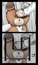 Rule 34 | 10s, 2koma, bandages, boko (girls und panzer), cast, chop, comic, furigana, girls und panzer, kakizaki (chou neji), kanji, motion lines, nishizumi miho, pun, stuffed animal, stuffed toy, teddy bear, translated