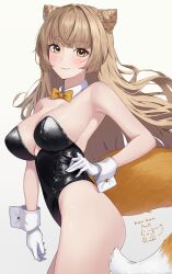Rule 34 | 1girl, absurdres, black leotard, blunt bangs, blush, bow, bowtie, breasts, brown hair, character request, cleavage, cone hair bun, copyright request, detached collar, double bun, fox tail, gloves, hair bun, hand on own hip, highres, large breasts, leotard, long hair, looking at viewer, playboy bunny, simple background, solo, standing, tail, tansui san (tcjp4784), white background, white gloves, white wrist cuffs, wrist cuffs, yellow bow, yellow bowtie, yellow eyes