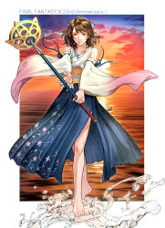Rule 34 | 1girl, bare shoulders, barefoot, beads, blue eyes, blue skirt, breasts, brown hair, dancing, detached sleeves, final fantasy, final fantasy x, full body, gradient sleeves, green eyes, hair beads, hair ornament, heterochromia, highres, holding, holding staff, jewelry, long skirt, looking at viewer, medium breasts, medium hair, necklace, nontraditional miko, obi, outdoors, pleated skirt, sash, shirt, side slit, skirt, solo, staff, standing, standing on liquid, sunset, swept bangs, tatsunaka (tx3), water, white shirt, wide sleeves, yuna (ff10)