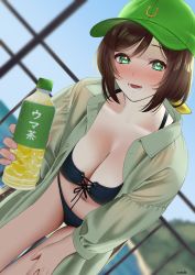 Rule 34 | 1girl, :d, bent over, bikini, black bikini, blue sky, blush, bottle, breasts, brown hair, character request, cleavage, collarbone, day, dutch angle, green eyes, grey shirt, hand on own thigh, hayakawa tazuna, highres, holding, holding bottle, large breasts, long sleeves, looking at viewer, matsuda oruta, navel, nose blush, open clothes, open mouth, open shirt, outdoors, shirt, short hair, signature, sky, smile, solo, swept bangs, swimsuit, translated, umamusume, unbuttoned, unbuttoned shirt