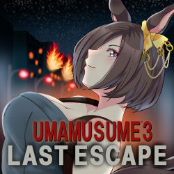 Rule 34 | 1girl, air groove (umamusume), animal ears, blurry, blurry background, bow, breasts, brown hair, cleavage, commentary request, cosplay, depth of field, ear bow, ear chain, eyeliner, fire, grey eyes, highres, horse ears, horse girl, jill valentine, jill valentine (cosplay), lamppost, makeup, minawara miyabi, night, outdoors, resident evil, resident evil 3, resident evil 3: nemesis, short hair, solo, umamusume, yellow bow