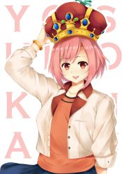 Rule 34 | 10s, 1girl, bracelet, crown, hair ornament, hairclip, highres, jacket, jewelry, koharu yoshino, open clothes, open jacket, open mouth, pink hair, pixcel, red eyes, sakura quest, short hair, solo