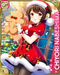 Rule 34 | 1girl, :d, black pantyhose, bow, brown hair, card, character name, christmas, christmas ornaments, christmas tree, dress, gingerbread man, girlfriend (kari), hair bun, hat, indoors, nabeshima chiyori, night, official art, open mouth, pantyhose, plaid, plaid bow, qp:flapper, red bow, red dress, red eyes, red hat, santa dress, santa hat, shoes, single hair bun, smile, snowing, solo, standing, stuffed toy, tagme