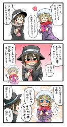 Rule 34 | 2girls, 3koma, black eyes, blonde hair, blue eyes, blush, box, brown hair, chamaji, chocolate, coat, comic, closed eyes, flying sweatdrops, furrowed brow, gift, gift box, hand in pocket, hat, heart, heart background, highres, holding, holding gift, long sleeves, looking at another, low ponytail, maribel hearn, medium hair, melting, mob cap, multiple girls, nose blush, open mouth, scarf, side ponytail, sidelocks, smile, steam, sweat, touhou, translation request, upper body, usami renko, valentine
