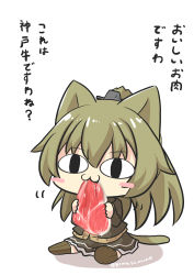 Rule 34 | 1girl, :3, absurdres, animal ears, blazer, blush stickers, brown hair, cat ears, cat tail, chibi, commentary request, eating, fangs, food, food in mouth, goma (gomasamune), hair between eyes, hair ornament, highres, holding, holding food, jacket, kantai collection, kumano (kancolle), long hair, long sleeves, meat, neco-arc, ponytail, school uniform, shadow, sitting, skirt, slit pupils, solo, tail, thighhighs, translation request