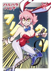 Rule 34 | 1girl, animal ears, blue bow, blue bowtie, bow, bowtie, breasts, cleavage, detached collar, earrings, electric guitar, fake animal ears, flcl, grey pantyhose, grin, guitar, hairband, haruhara haruko, instrument, jewelry, large breasts, leotard, medium hair, messy hair, mike luckas, pantyhose, pink hair, playboy bunny, rabbit ears, red hairband, red leotard, smile, solo, translation request, wrist cuffs, yellow eyes