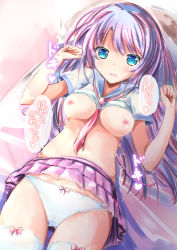 Rule 34 | 1girl, blue bra, blue eyes, blue hair, blue sailor collar, bow, bow panties, bra, bra lift, breasts, clothes lift, commentary request, dutch angle, functionally nude, hands up, highres, long hair, looking at viewer, medium breasts, neckerchief, nipples, open mouth, original, panties, pink hair, pink skirt, pleated skirt, red neckerchief, sailor collar, shihou haru, shirt, shirt lift, short sleeves, skirt, skirt lift, solo, teeth, thighhighs, translation request, underwear, upper teeth only, very long hair, white panties, white shirt, white thighhighs