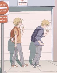 Rule 34 | aged down, america (hetalia), axis powers hetalia, backpack, bag, blonde hair, blue eyes, blue jacket, brothers, canada (hetalia), character charm, charm (object), child, day, from side, garage, glasses, highres, ice cream cone, jacket, kumajirou (hetalia), long sleeves, loudun ff, no parking sign, open mouth, outdoors, puffy long sleeves, puffy sleeves, road sign, shoes, siblings, sidewalk, sign, sneakers, spilling, twins, walking, window shutter