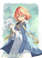 Rule 34 | 1girl, akagami no shirayukihime, baiguiyu, blush, brown hair, cloak, closed mouth, copyright name, dress, earrings, flower, gem, green eyes, holding, holding flower, jewelry, long sleeves, looking at viewer, rounded corners, shirayuki (akagami no shirayukihime), short hair, smile, solo, white flower