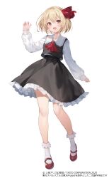 Rule 34 | 1girl, arm up, ascot, black skirt, black vest, blonde hair, blush, bow, collared shirt, frills, full body, grey socks, hair between eyes, hair bow, hand up, kanda done, long sleeves, looking to the side, open mouth, puffy long sleeves, puffy sleeves, red ascot, red bow, red eyes, red footwear, rumia, shirt, shoes, short hair, simple background, skirt, skirt set, smile, socks, solo, standing, tongue, touhou, touhou spell bubble, vest, white background, white shirt