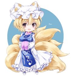 Rule 34 | 1girl, animal hat, bad id, bad pixiv id, blonde hair, breast rest, breasts, character name, chibi, dress, fang, fox tail, frilled legwear, frilled skirt, frills, hands in opposite sleeves, hat, hat with ears, long sleeves, looking at viewer, mob cap, multiple tails, open mouth, red eyes, short hair, simple background, skirt, solo, tabard, tail, touhou, two-tone background, wide sleeves, yakumo ran, yukimiya (parupunta)