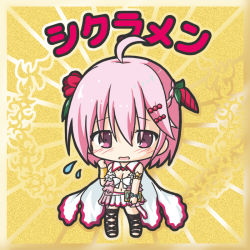 Rule 34 | 1girl, ahoge, bikkuriman (style), blush, book, braid, breasts, cape, character name, chibi, cleavage, cyclamen (flower knight girl), flower knight girl, flying sweatdrops, full body, hair between eyes, hair ornament, hand up, holding, holding book, long hair, open mouth, parody, pink hair, pleated skirt, red eyes, ri-net, skirt, small breasts, solo, standing, white cape, white skirt