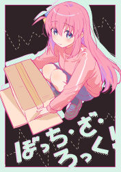 Rule 34 | 1girl, black socks, blue eyes, bocchi the rock!, border, box, brown footwear, cardboard box, closed mouth, commentary request, copyright name, cube hair ornament, full body, gotoh hitori, grey skirt, hair between eyes, hair ornament, highres, holding, jacket, loafers, long hair, long sleeves, looking at viewer, one side up, outside border, pink hair, pink jacket, pleated skirt, sakuro, shoes, shy, sitting, skirt, sleeves past wrists, socks, solo, track jacket, white border