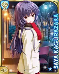 Rule 34 | 1girl, bow, card, character name, coat, girlfriend (kari), grey leggings, jacket, kagurazaka saya, leggings, long hair, long sleeves, looking at viewer, night, official art, open mouth, outdoors, plaid, plaid skirt, pleated skirt, purple hair, qp:flapper, red bow, red eyes, red neckwear, scarf, school uniform, skirt, smile, solo, standing, tagme, white coat, winter clothes, winter coat