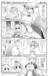 Rule 34 | 3girls, 4koma, :d, ^ ^, animal ears, arms up, azur lane, bare arms, bare shoulders, bikini, bikini top only, unworn bikini top, blush, braid, breasts, camisole, cleavage, closed eyes, closed mouth, collarbone, comic, commentary request, detached sleeves, dress, flower, food, fruit, greyscale, hair between eyes, hair flower, hair ornament, hairband, hands on own face, highres, hori (hori no su), jacket, javelin (azur lane), javelin (beach picnic!) (azur lane), laffey (azur lane), large breasts, long hair, long sleeves, monochrome, multiple girls, navel, o o, off shoulder, official art, open clothes, open jacket, open mouth, pleated skirt, poking, ponytail, rabbit ears, rodney (azur lane), skirt, sleeveless, sleeveless dress, smile, swimsuit, translation request, twintails, very long hair, watermelon