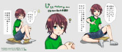Rule 34 | 1boy, ?, bandaid, bandaid on knee, bandaid on leg, blue eyes, blush, brown hair, child, confused, cushion, disgust, green shirt, grey background, looking at viewer, male focus, open mouth, original, pointing, pukara, shirt, short hair, shorts, siblings, simple background, sitting, smile, socks, solo, spread legs, translated