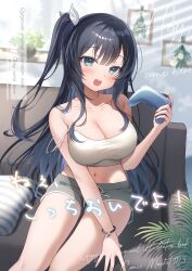 Rule 34 | 1girl, :d, black hair, blue eyes, breasts, camisole, cleavage, commentary request, controller, couch, cover, cover page, feet out of frame, game controller, grey shorts, gyozanuko, hair between eyes, hair ribbon, hand up, highres, holding, large breasts, long hair, looking at viewer, navel, on couch, one side up, open mouth, original, ribbon, short shorts, shorts, sitting, smile, solo, strap slip, striped pillow, teeth, upper teeth only, very long hair, white camisole, white ribbon