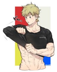 Rule 34 | 1boy, abs, artist name, blonde hair, blue eyes, boku no hero academia, casual, collarbone, cropped legs, furrowed brow, groin, hip bones, male focus, multiple scars, muscular, muscular male, number print, outside border, parted lips, scar, scar on arm, scar on chest, scar on stomach, short hair, sideburns, simple background, solo, sweatdrop, togata mirio, undressing, ura musi