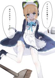Rule 34 | 1girl, animal ear headphones, animal ears, apron, black dress, black footwear, blonde hair, blue archive, blush, bucket, cat tail, dress, fake animal ears, green eyes, green halo, halo, headphones, highres, long sleeves, looking at viewer, maid apron, mezurashiiaji, midori (blue archive), midori (maid) (blue archive), official alternate costume, open mouth, shoes, short hair, simple background, solo, speech bubble, tail, thighhighs, translation request, white apron, white background, white thighhighs