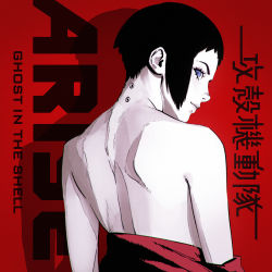 Rule 34 | 1girl, bad id, bad tumblr id, black hair, blue eyes, copyright name, english text, from behind, ghost in the shell, ghost in the shell arise, ilya kuvshinov, kusanagi motoko, looking at viewer, looking back, red background, short hair, solo