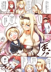 Rule 34 | 1boy, 3girls, anger vein, ark royal (kancolle), black hair, blonde hair, blue eyes, blush, breasts, cleavage, crown, fingerless gloves, gloves, hairband, hat, hhh (wave), jervis (kancolle), kantai collection, large breasts, multiple girls, red hair, translated, warspite (kancolle)
