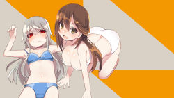 Rule 34 | 2girls, :d, alice gear aegis, all fours, arm up, ass, bare arms, bare legs, bare shoulders, barefoot, blue bra, blue panties, blush, bra, breasts, brown eyes, brown hair, cleavage, closed mouth, commentary request, hair between eyes, highres, jinguuji mari, large breasts, long hair, looking at viewer, low twintails, lying, maze (gochama ze gohan), multiple girls, navel, on back, open mouth, panties, red eyes, silver hair, small breasts, smile, twintails, underwear, underwear only, usamoto anna, very long hair, wavy mouth, white bra, white panties