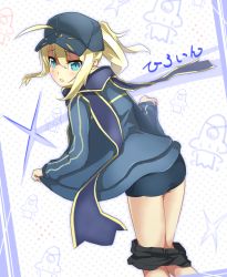 Rule 34 | 1girl, ahoge, aqua eyes, artoria pendragon (fate), ass, baseball cap, bike shorts, blonde hair, blush, buruma, clothes pull, fate/grand order, fate (series), hair between eyes, hat, hellnyaa, jacket, looking back, mysterious heroine x (fate), open clothes, open jacket, open mouth, ponytail, scarf, school uniform, short shorts, shorts, shorts pull, sidelocks, solo, thighhighs, translation request, undressing