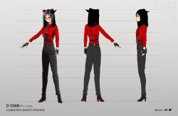 Rule 34 | 1girl, artist name, belt, belt buckle, black belt, black footwear, black gloves, black hair, black horns, black necktie, black pants, buckle, character name, character sheet, christian louboutin (brand), collared shirt, colored shoe soles, commentary, demon girl, demon horns, dress shirt, fingerless gloves, from behind, from side, full body, glasses, gloves, grey background, harness, high heels, highres, horns, light smile, long sleeves, looking at viewer, medium hair, mole, mole under eye, multiple views, necktie, niio (niiochi), original, pants, profile, red eyes, red shirt, shirt, shirt tucked in, shoes, simple background, split mouth, standing, straight hair, symbol-only commentary, tie clip, twitter username