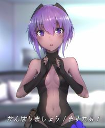 Rule 34 | 1girl, :o, blush, bodysuit, breasts, cleavage, cowboy shot, dark-skinned female, dark skin, fate/grand order, fate (series), hair between eyes, hands on own chest, hassan of serenity (fate), hekonda kan, highres, looking at viewer, navel, pouch, purple eyes, short hair, small breasts, solo, translation request