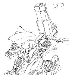 Rule 34 | armored core, armored core 4, from software, kisaragi kuon, lowres, mecha, monochrome, robot, tagme