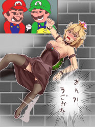 Rule 34 | 1girl, 2boys, absurdres, black thighhighs, blonde hair, blouse, blue eyes, blue overalls, blush, bowsette, breasts, brothers, cleavage, facial hair, garter straps, green hat, green shirt, hat, highres, horns, large breasts, luigi, mario, mario (series), multiple boys, mustache, new super mario bros. u deluxe, nintendo, open mouth, overalls, red hat, shaded face, shirt, short hair, short ponytail, siblings, speech bubble, super crown, thick eyebrows, thighhighs, translation request, unmeinobasho, v-shaped eyebrows