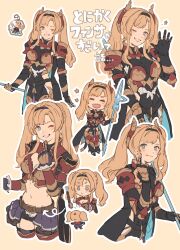 Rule 34 | 1girl, ;d, armor, beckoning, black hairband, blonde hair, blue eyes, boobplate, breastplate, chibi, cleavage cutout, closed eyes, clothing cutout, gauntlets, granblue fantasy, hairband, highres, hip vent, holding, holding polearm, holding weapon, charm (object), miniskirt, one eye closed, open mouth, pauldrons, pointing, pointing at self, polearm, shimatani azu, short shorts, shorts, shoulder armor, sidelocks, skirt, smile, spear, star (symbol), translated, twintails, waving, weapon, zeta (granblue fantasy)
