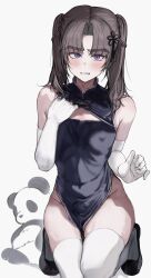 Rule 34 | 1boy, black dress, blush, brown hair, bulge, check translation, china dress, chinese clothes, clenched teeth, commentary, crossdressing, dress, elbow gloves, embarrassed, eyelashes, gloves, hair intakes, hair ornament, hand up, highres, imamiya pinoko, kneeling, long hair, male focus, no panties, original, parted bangs, pelvic curtain, purple eyes, shiny clothes, sidelocks, simple background, skindentation, sleeveless, sleeveless dress, solo, tears, teeth, thick eyebrows, thighhighs, thighs, translation request, trap, twintails, underwear, very long hair, white background, white gloves, white thighhighs