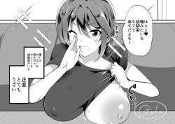 Rule 34 | 1girl, breast rest, breasts, breasts on table, flashing, japanese text, large areolae, large breasts, nipples, no bra, oda koziki, one breast out, one eye closed, solo, upper body