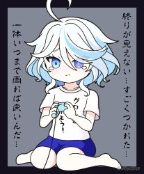 Rule 34 | 1girl, ahoge, black background, blue eyes, blue hair, blue shorts, blush, closed mouth, commentary request, eyes visible through hair, full body, furina (genshin impact), genshin impact, grey background, mitya, multicolored hair, pantyhose, pantyhose under shorts, shirt, short sleeves, shorts, sitting, solo, streaked hair, tears, translation request, two-tone background, wariza, wavy mouth, white hair, white pantyhose, white shirt