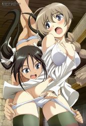 Rule 34 | 2girls, absurdres, assisted exposure, black hair, blue eyes, bra, braid, breasts, brown hair, butt crack, cleavage, dark-skinned female, dark skin, fang, francesca lucchini, green eyes, highres, large breasts, lingerie, long hair, lynette bishop, megami magazine, multiple girls, non-web source, official art, open mouth, panties, pantsing, panty pull, pulling another&#039;s clothes, shirt, strike witches, striped clothes, striped legwear, striped panties, striped thighhighs, tamura masafumi, thighhighs, twintails, underwear, undressing, world witches series, you gonna get raped, yuri