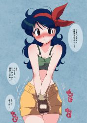 Rule 34 | 1girl, absurdres, bare shoulders, belt, between legs, black eyes, blue background, blue hair, blush, breasts, brown gloves, brown shorts, cleavage, collarbone, cowboy shot, crop top, dragon ball, dragon ball (classic), embarrassed, female focus, fingerless gloves, gloves, green shirt, hairband, hand between legs, have to pee, highres, japanese text, long hair, looking at viewer, lunch (dragon ball), lunch (good) (dragon ball), medium breasts, midriff, nervous, nervous smile, nose blush, own hands together, red hairband, shirt, short shorts, shorts, sidelocks, simple background, sleeveless, sleeveless shirt, smile, solo, speech bubble, standing, straight-on, sweat, swept bangs, talking, teeth, text focus, toragura, translation request, trembling, v arms