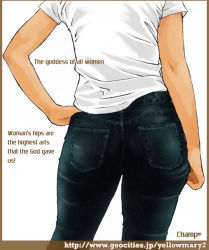 Rule 34 | 1girl, ass, back, champ+, contrapposto, denim, english text, engrish text, from behind, hand on own hip, hip focus, jeans, original, pants, ranguage, shirt, solo, standing