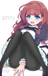 Rule 34 | 1girl, ahoge, arm between legs, arm support, assault lily, black dress, black footwear, black pantyhose, black ribbon, blue eyes, blunt bangs, blush, bow, breasts, brown hair, character name, commentary, copyright name, dated, dress, embarrassed, hair intakes, hair over shoulder, half-closed eyes, juliet sleeves, kaede johan nouvel, knees together feet apart, large breasts, layered dress, loafers, long hair, long sleeves, looking away, mizuki maya, neck ribbon, open mouth, panties, panties under pantyhose, pantyhose, pinafore dress, puffy sleeves, raised eyebrows, ribbon, round teeth, school uniform, shirt, shoes, signature, simple background, sitting, sleeveless dress, solo, teeth, underwear, upper teeth only, waist bow, wavy mouth, white background, white shirt