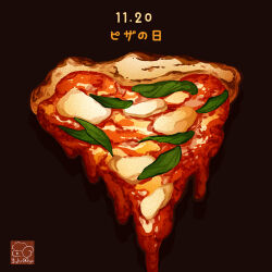 Rule 34 | artist logo, brown background, cheese, dated, food, food focus, highres, no humans, original, pizza, tomato sauce, yuki00yo