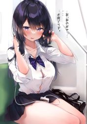 Rule 34 | 1girl, absurdres, bad id, bad pixiv id, bag, between legs, black skirt, blush, bow, bowtie, breasts, button gap, cellphone, collarbone, commentary request, diagonal-striped bow, earphones, hand in own hair, highres, indoors, listening to music, long hair, long sleeves, looking at viewer, miniskirt, nekomugiharu, open mouth, original, phone, pleated skirt, purple bow, purple eyes, purple hair, school bag, school uniform, sitting, skirt, sleeves past elbows, sleeves rolled up, smartphone, solo, striped bow, striped bowtie, striped clothes, striped neckwear, sweat, tented shirt, train interior, translated, wing collar